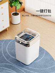 17L Automatic Packaging Trash Can Self-Changing Bag Smart Trash Can Motion Sensor Touchless Garbage Can with Lid for Kitchen