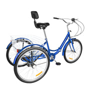 24'' Tricycle Adult Senior 7 Speed 3 Wheels Bike Foldable Trike Bicycle + Basket