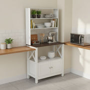 Tall Kitchen Larder Pantry Cupboard Freestanding Cabinet w/ Shelves 80*40*163cm