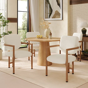 Set of 2 Dining Chairs !SALE! Cream Boucle Armchairs Wood Effect Metal Frame