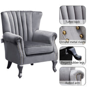 Velvet Accent Chair Scallop Armchair Oyster Back Lounge Tub Chair With Wood Legs