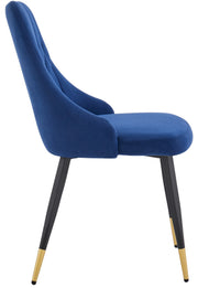 4 Velvet Dining Chairs Gold Tip Legs Beige Grey Blue Black velvet luxury