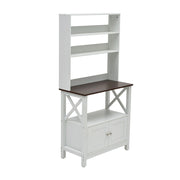 Tall Kitchen Larder Pantry Cupboard Freestanding Cabinet w/ Shelves 80*40*163cm