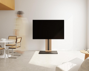 FITUEYES TV Stand !SALE! Zen Series 55-88 Inch Floor Standing Height Adjustable