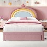4ft6 Double Bed Frame Pink Rainbow Headboard 2 Storage Drawers Kids Girls