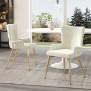 Set of 2 Velvet Dining Chairs Beige Upholstered Gold Metal Legs Kitchen Chairs