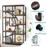 Industrial 5-Tier Etagere Bookcase Freestanding Tall Bookshelf w/ 9 Open Storage