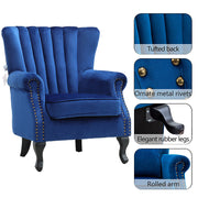Tub Chair Accent Armchair Velvet Fabric Modern Shell Back Living Room Bedroom UK