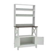 Tall Kitchen Larder Pantry Cupboard Freestanding Cabinet w/ Shelves 80*40*163cm