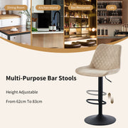 4PCS Swivel Bar Stools Velvet/Faux Suede Breakfast Adjustable Height Bar Chair