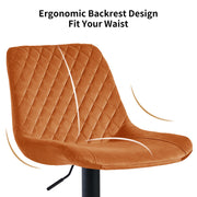 4PCS Swivel Bar Stools Velvet/Faux Suede Breakfast Adjustable Height Bar Chair