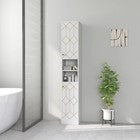 Bathroom Cabinet Cupboard Tall Free Standing Tallboy Storage Furniture 1700mm