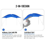 Waterproof Car Rear Tent Camping Awning SUV Shelter Beach Canopy Outdoor Shade