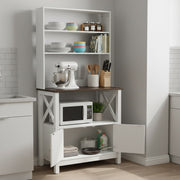Tall Kitchen Larder Pantry Cupboard Freestanding Cabinet w/ Shelves 80*40*163cm