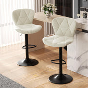 Faux Leather Bar Stools, Swivel with Backrest & Footrest, Set of 2