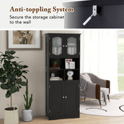 148cm Tall White Bathroom Storage Cabinet with Frosted Glass Doors Black