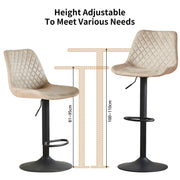 4PCS Swivel Bar Stools Velvet/Faux Suede Breakfast Adjustable Height Bar Chair