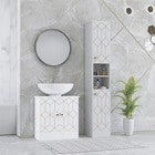 Bathroom Cabinet Cupboard Tall Free Standing Tallboy Storage Furniture 1700mm