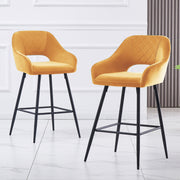 Set of 2 Bar Stools Velvet/PU Metal Legs Breakfast Stools Armrest Padded Chairs