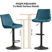 4PCS Swivel Bar Stools Velvet/Faux Suede Breakfast Adjustable Height Bar Chair