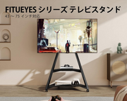 FITUEYES Eiffel TV Floor Stand 43-75 Inch TVs Mobile Wheels 2 Shelves Black