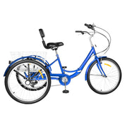 24'' Tricycle Adult Senior 7 Speed 3 Wheels Bike Foldable Trike Bicycle + Basket