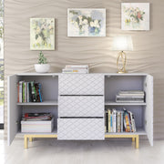 Sideboard Cabinet Storage Cupboard Buffet Luxury Patterned White Gold 140cm