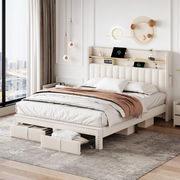 Double Bed Frame 4ft6 Upholstered Storage Bed USB-C Shelving Headboard Beige