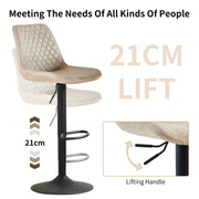 4PCS Swivel Bar Stools Velvet/Faux Suede Breakfast Adjustable Height Bar Chair
