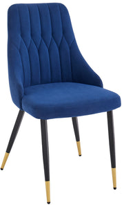 4 Velvet Dining Chairs Gold Tip Legs Beige Grey Blue Black velvet luxury
