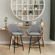 Set of 2 Bar Stools PU Leather Seat Bar Chair for Home Breakfast Kitchen Counter
