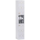 Bathroom Cabinet Cupboard Tall Free Standing Tallboy Storage Furniture 1700mm