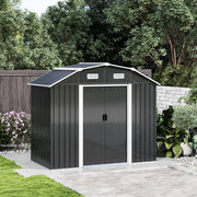 7.5X4FT Metal Garden Shed Curve Roof With FREE Foundation Base Storage House New