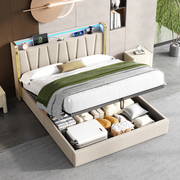 4FT6 Double Ottoman Bed Beige Linen LED USB Type-C Charging Storage Bed