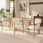 Set of 2 Dining Chairs !SALE! Cream Boucle Armchairs Wood Effect Metal Frame