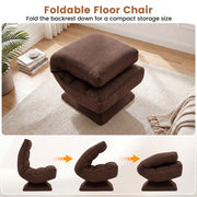 Floor Chair Padded Lounge Chair with Swivel Base 4-Position Adjustable Backrest