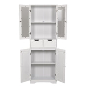 67'' Cabinet Tall Freestanding Bathroom Bedroom 2Drawer 4 Doors Storage Cupboard