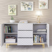 Sideboard Cabinet Storage Cupboard Buffet Luxury Patterned White Gold 140cm