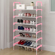 Narrow Shoe Rack Tower Storage Shelf Tall Footwear Stand Entryway Tidy Organiser