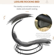 Rocking Sun Lounger Garden Swing Chair Day Bed Patio Canopy Lounge Deck Bench