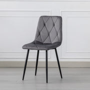 4X Dining Chairs Set Faux Suede Leather Padded Seat Metal Legs Kitchen Office