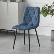 4X Dining Chairs Set Faux Suede Leather Padded Seat Metal Legs Kitchen Office