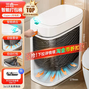 Slim Narrow Gap Automatic Touchless Trash Can, Electric Smart Waste Bin with Auto Packing for Home Bathroom