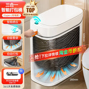 Slim Narrow Gap Automatic Touchless Trash Can, Electric Smart Waste Bin with Auto Packing for Home Bathroom