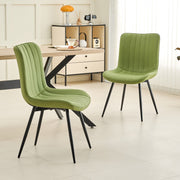 Set of 2 Faux Leather Dining Chairs High Back Padded Metal Leg Kitchen Chairs UK